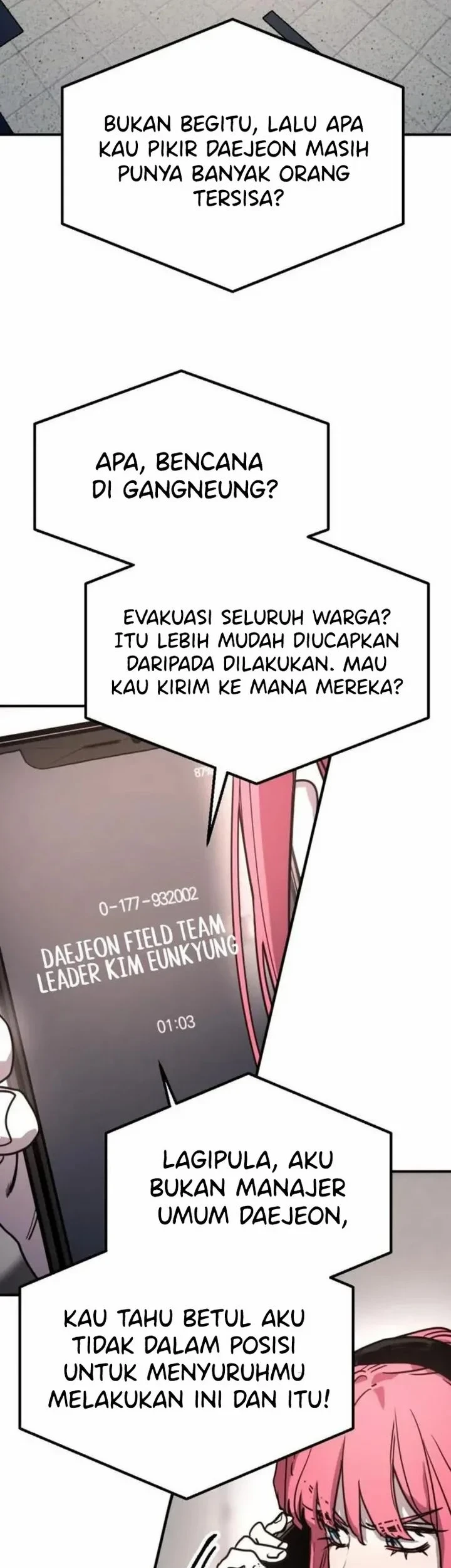 I Was Mistaken for the Villain Chapter 14 - halaman 3
