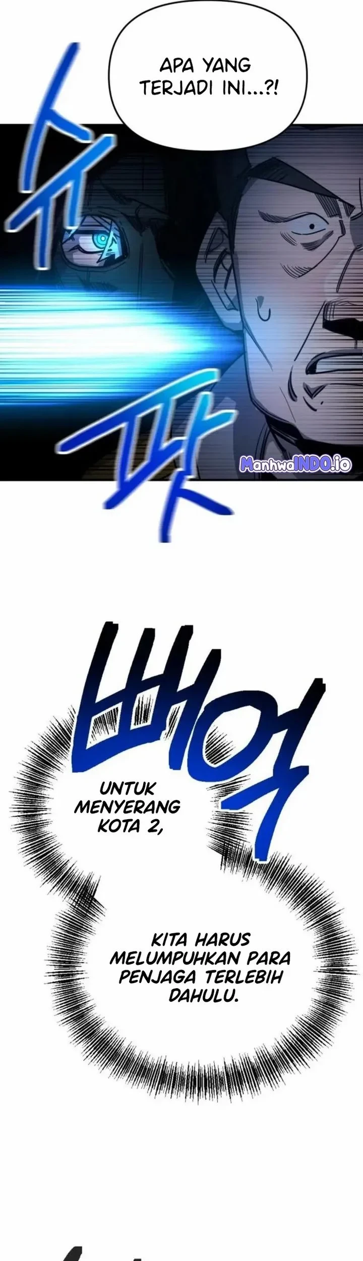 I Was Mistaken for the Villain Chapter 14 - halaman 33