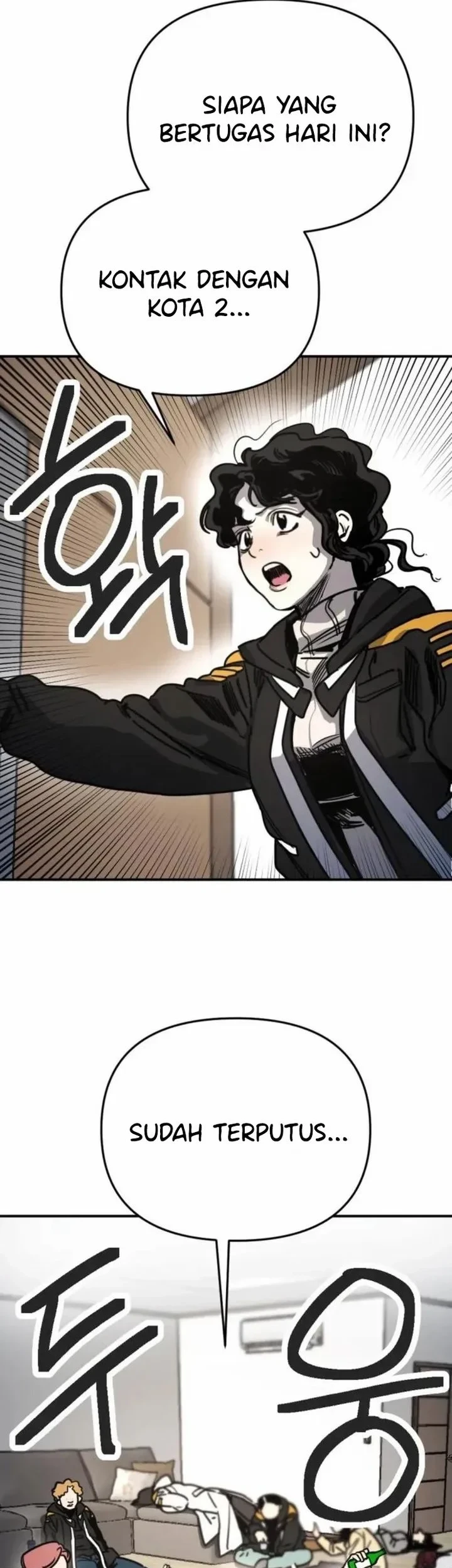 I Was Mistaken for the Villain Chapter 14 - halaman 35