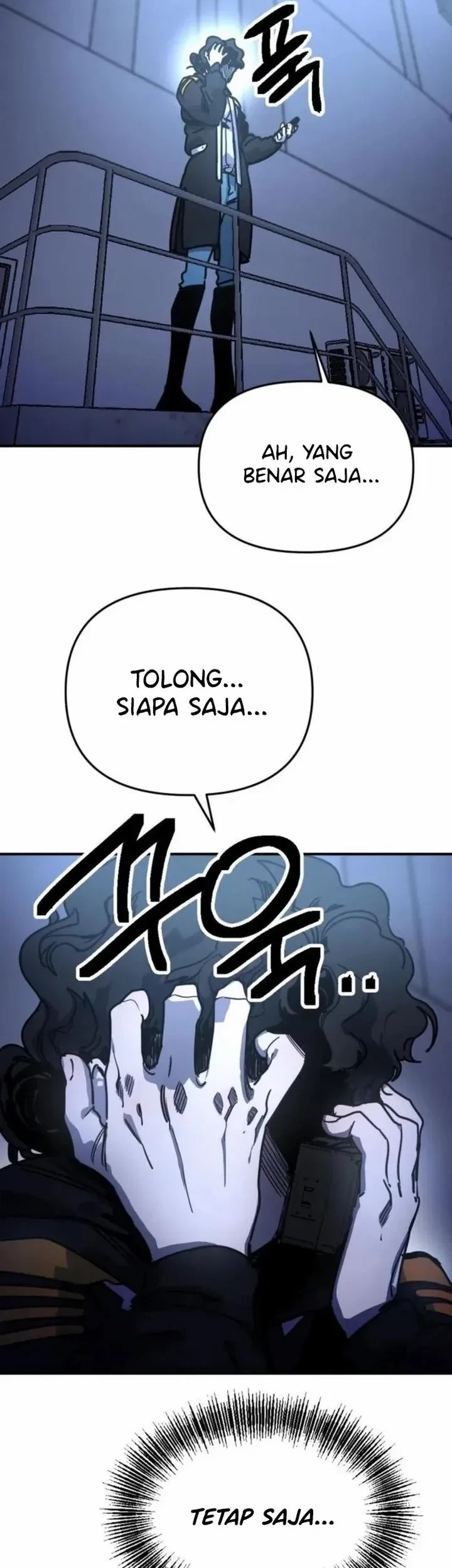 I Was Mistaken for the Villain Chapter 14 - halaman 43