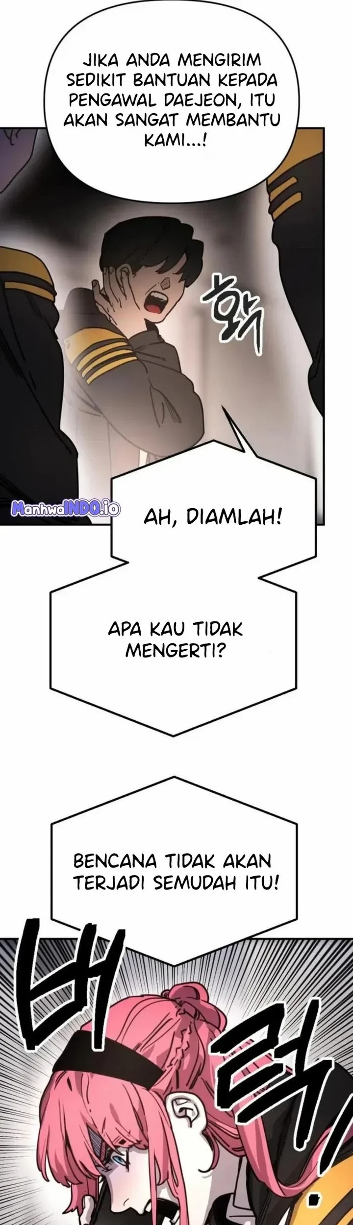 I Was Mistaken for the Villain Chapter 14 - halaman 5