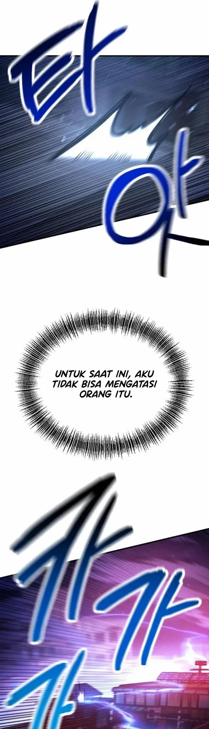 I Was Mistaken for the Villain Chapter 14 - halaman 55