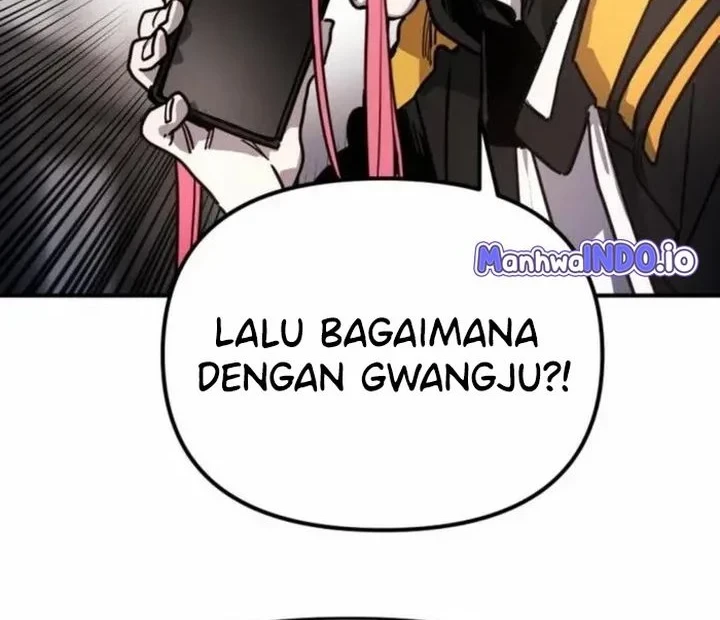 I Was Mistaken for the Villain Chapter 14 - halaman 6