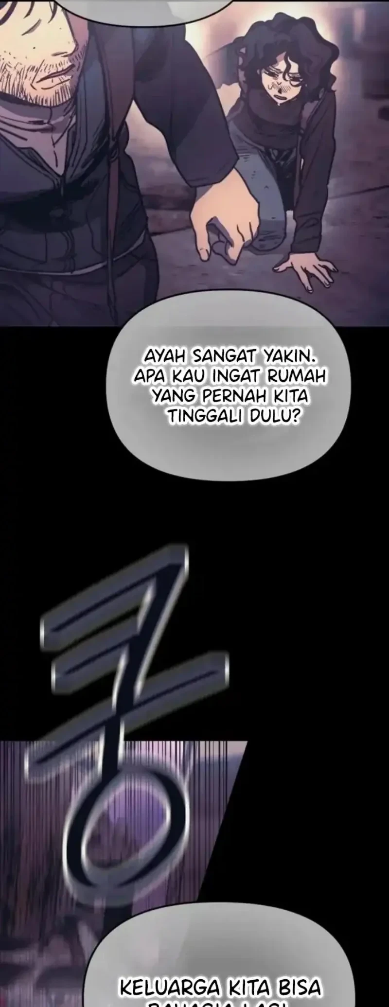 I Was Mistaken for the Villain Chapter 15 - halaman 4