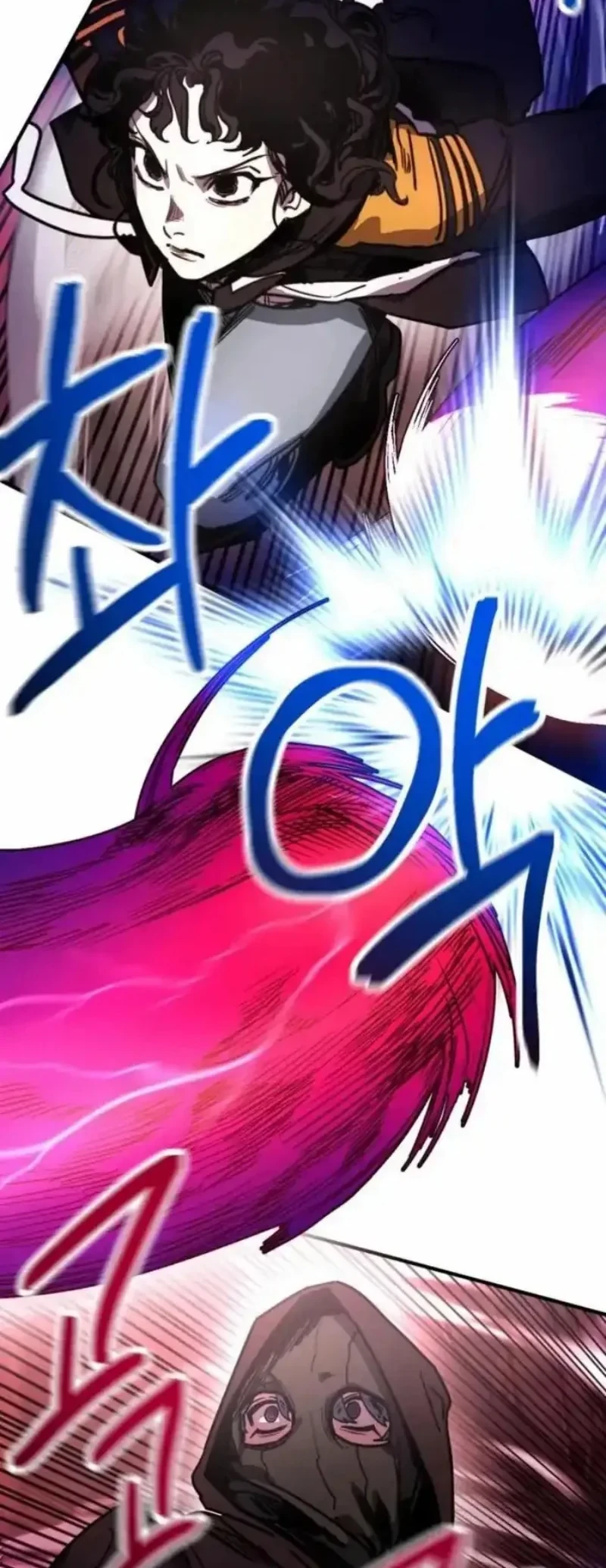 I Was Mistaken for the Villain Chapter 15 - halaman 43