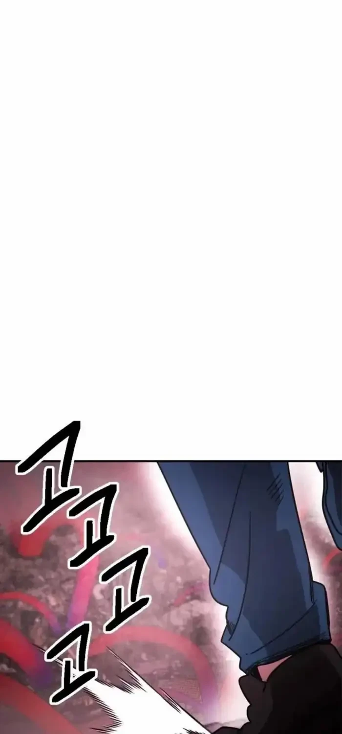 I Was Mistaken for the Villain Chapter 16 - halaman 13