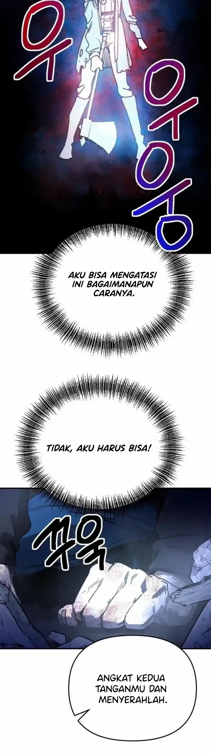 I Was Mistaken for the Villain Chapter 16 - halaman 54