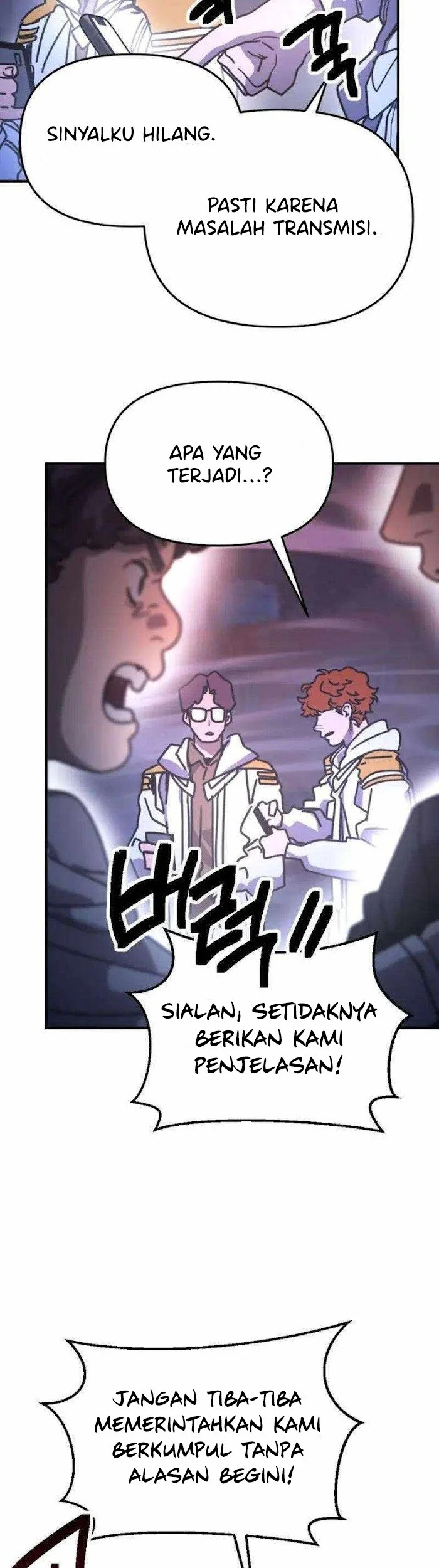 I Was Mistaken for the Villain Chapter 17 - halaman 10