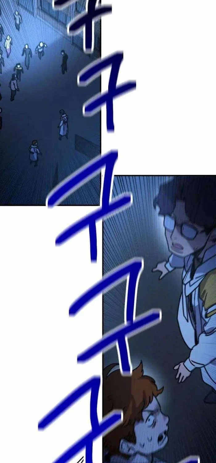 I Was Mistaken for the Villain Chapter 17 - halaman 18