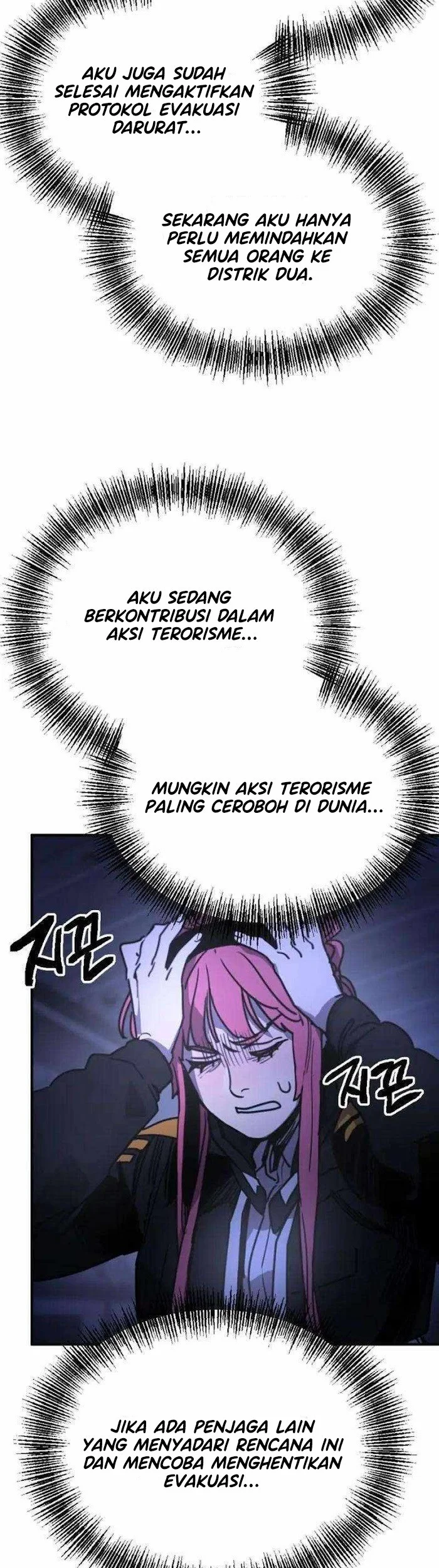 I Was Mistaken for the Villain Chapter 17 - halaman 42