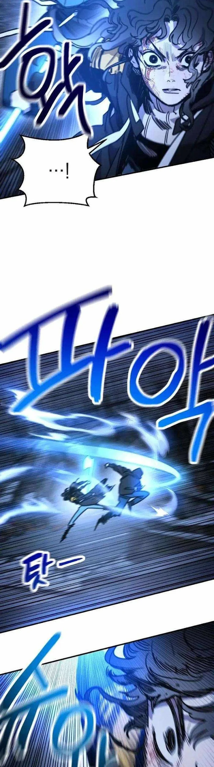 I Was Mistaken for the Villain Chapter 17 - halaman 47