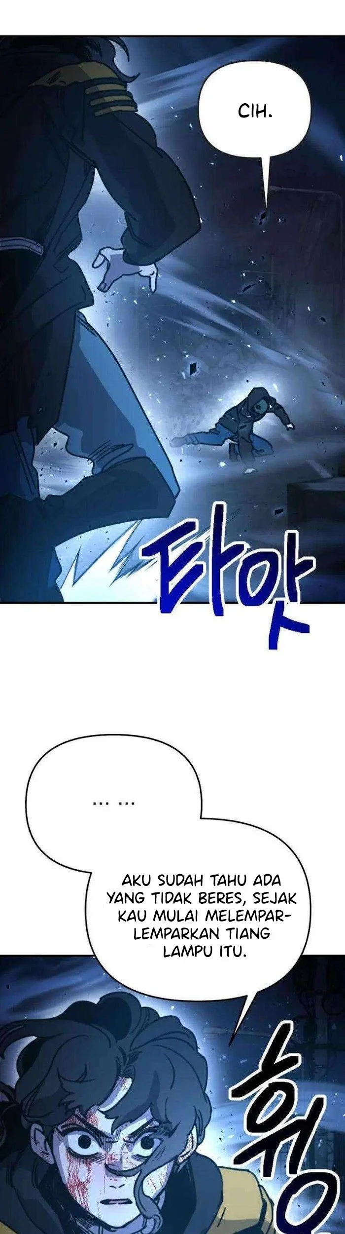 I Was Mistaken for the Villain Chapter 17 - halaman 52