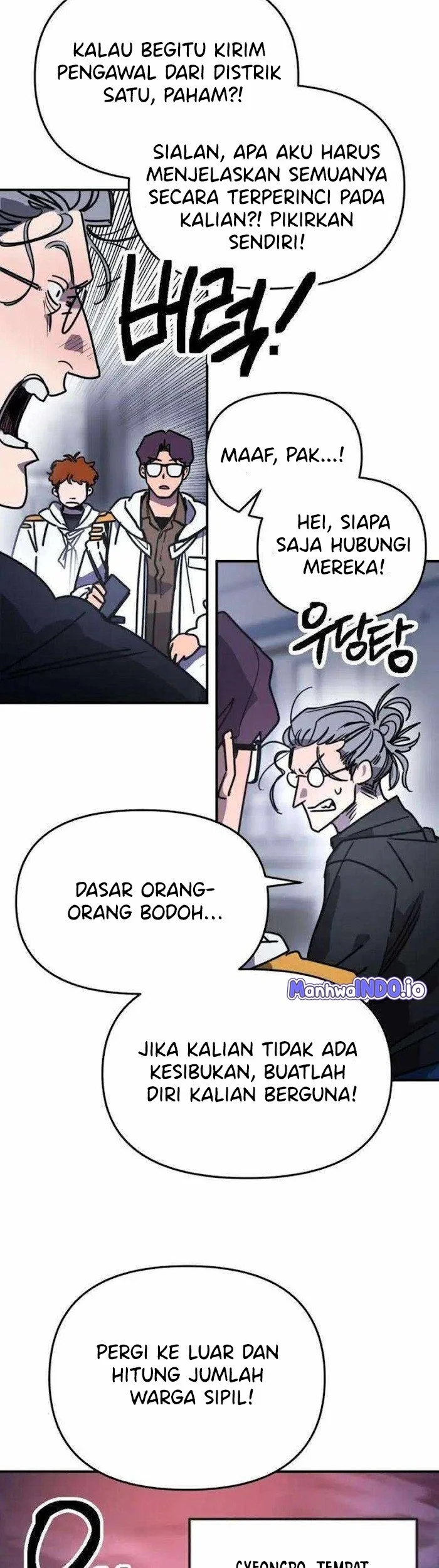 I Was Mistaken for the Villain Chapter 17 - halaman 6