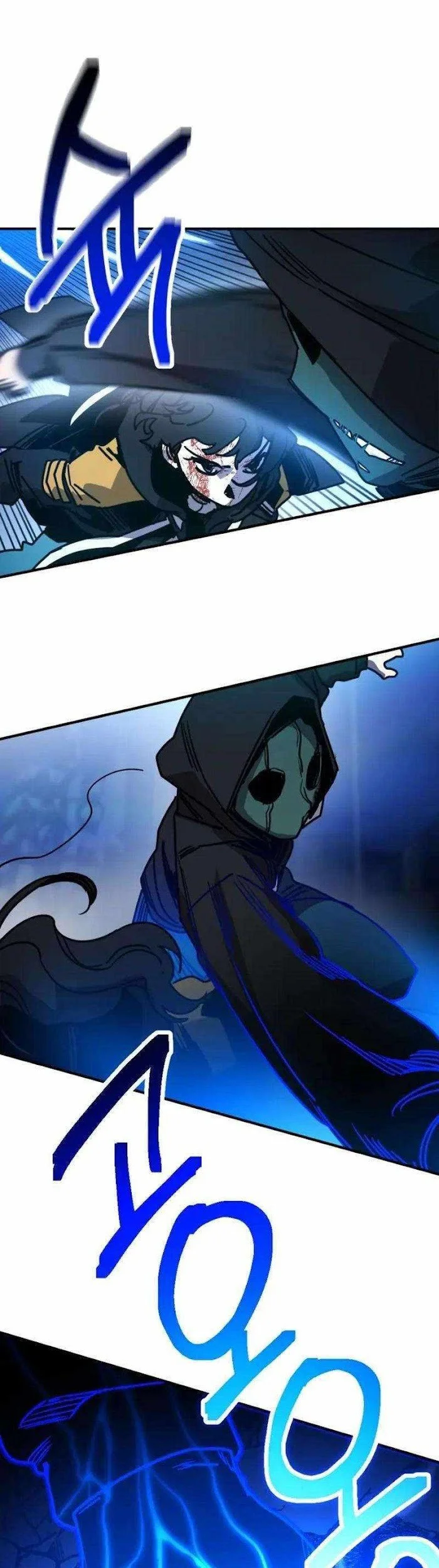 I Was Mistaken for the Villain Chapter 17 - halaman 62
