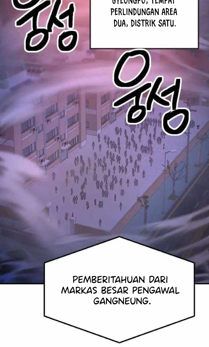 I Was Mistaken for the Villain Chapter 17 - halaman 7