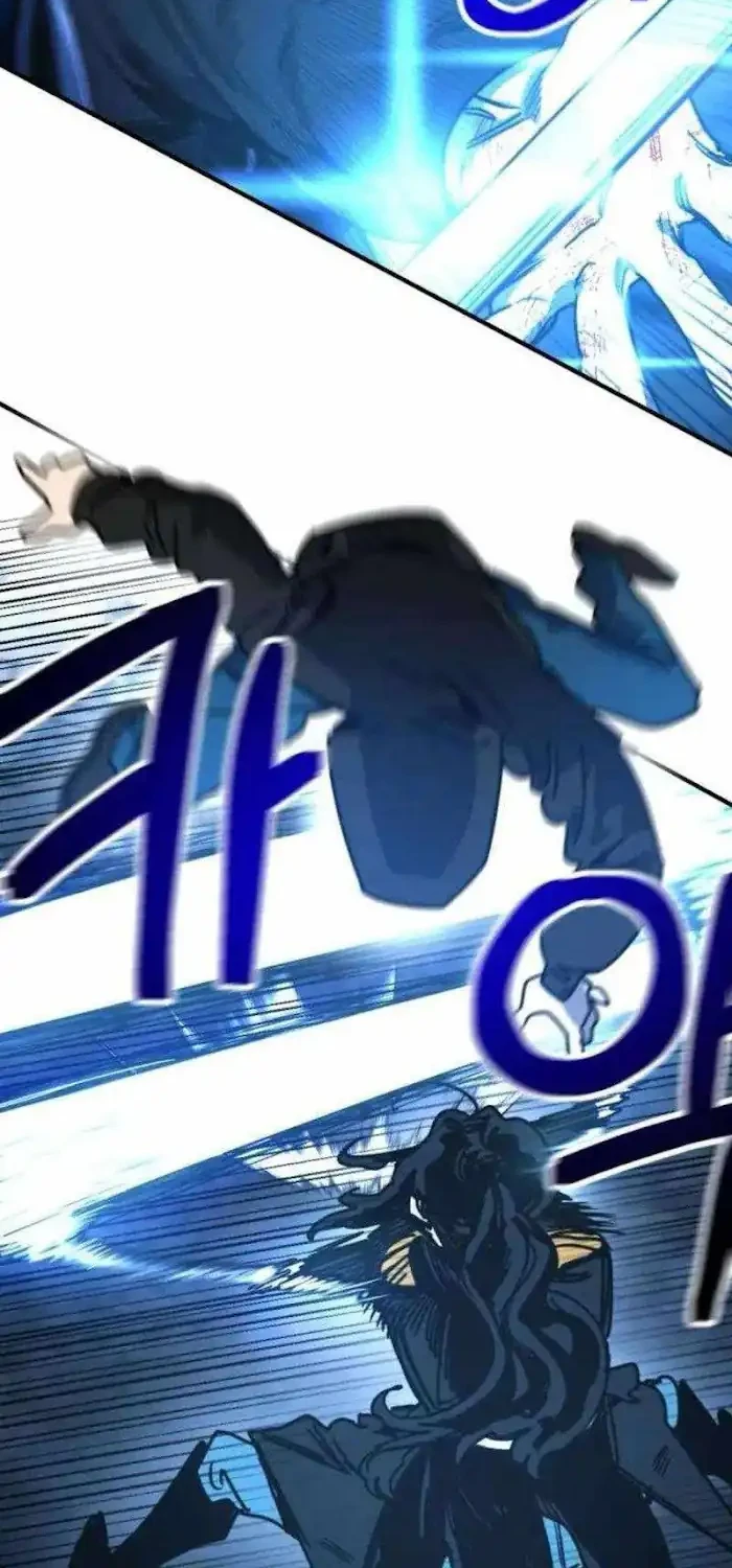 I Was Mistaken for the Villain Chapter 18 - halaman 16