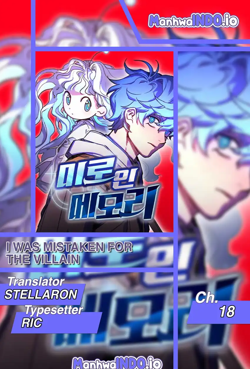 I Was Mistaken for the Villain Chapter 18 - halaman 2
