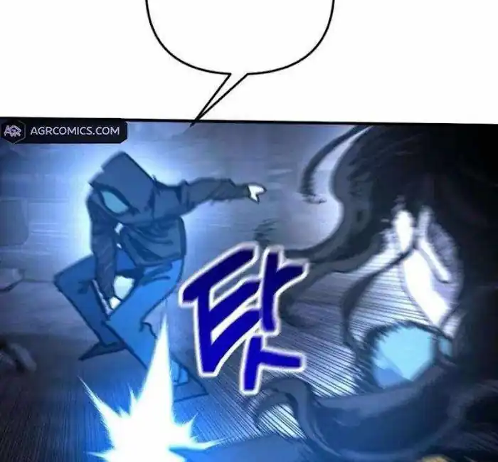 I Was Mistaken for the Villain Chapter 18 - halaman 32