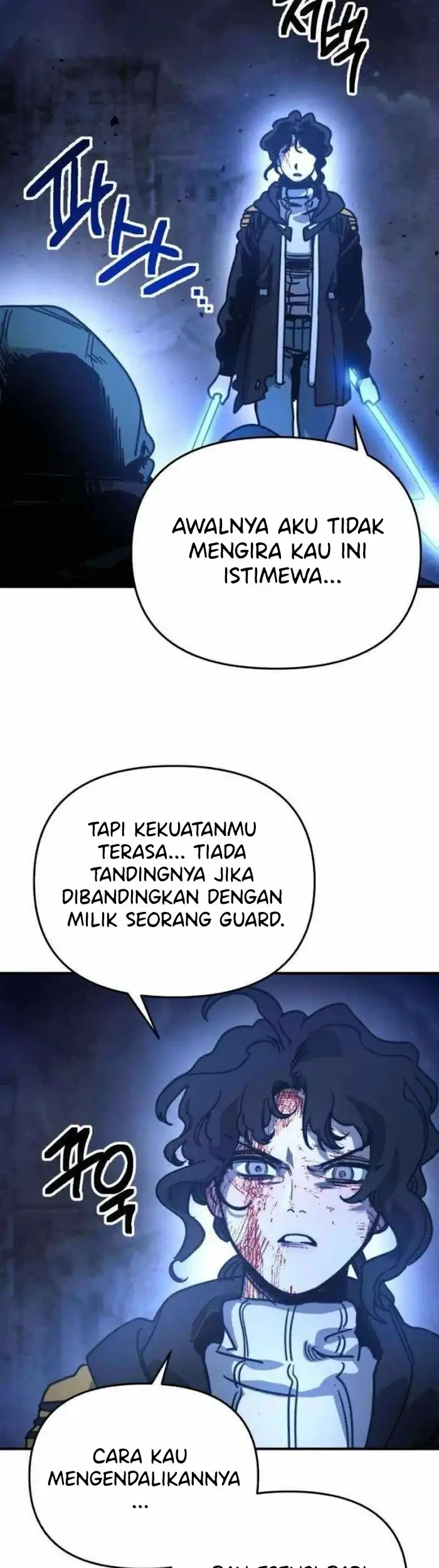 I Was Mistaken for the Villain Chapter 18 - halaman 45