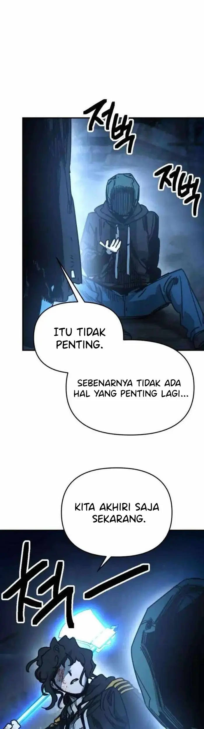 I Was Mistaken for the Villain Chapter 18 - halaman 55