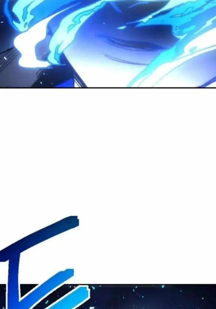 I Was Mistaken for the Villain Chapter 19 - halaman 4