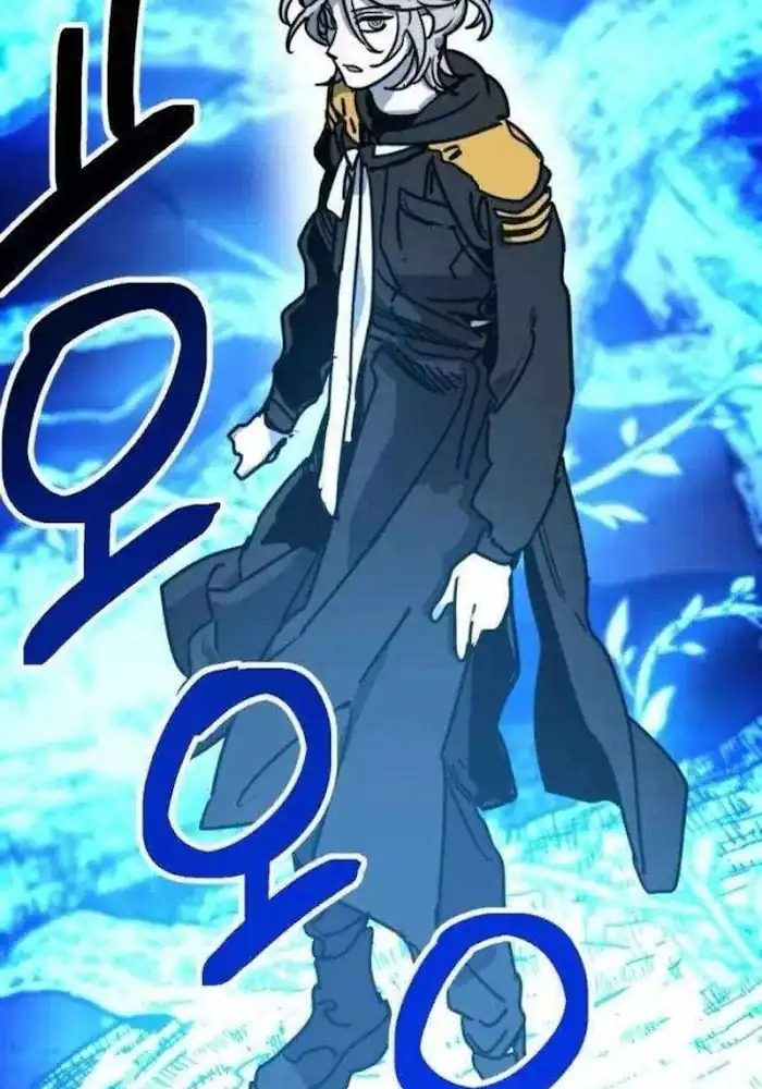 I Was Mistaken for the Villain Chapter 19 - halaman 47