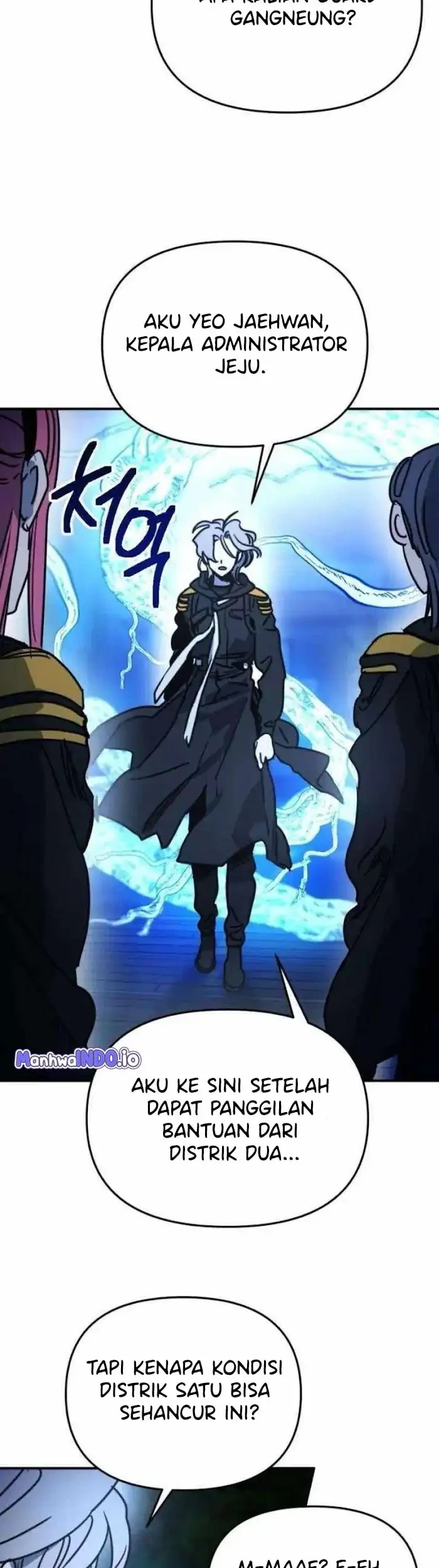 I Was Mistaken for the Villain Chapter 19 - halaman 57