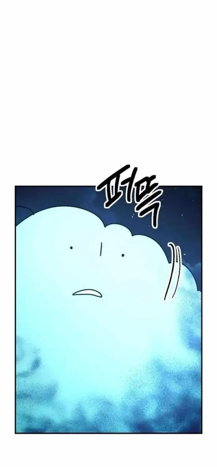 I Was Mistaken for the Villain Chapter 19 - halaman 6