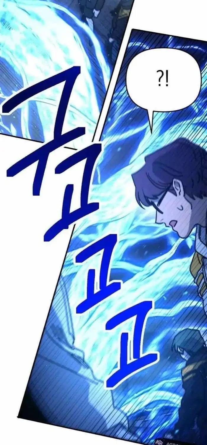 I Was Mistaken for the Villain Chapter 19 - halaman 67