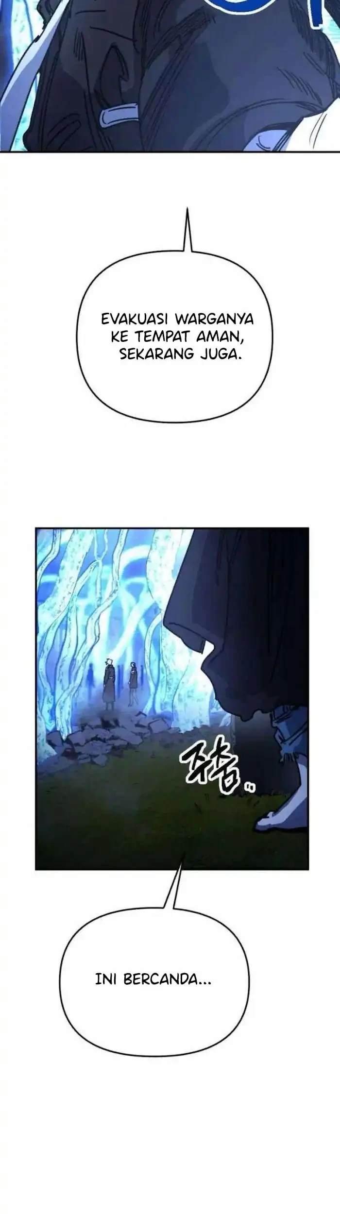 I Was Mistaken for the Villain Chapter 19 - halaman 72