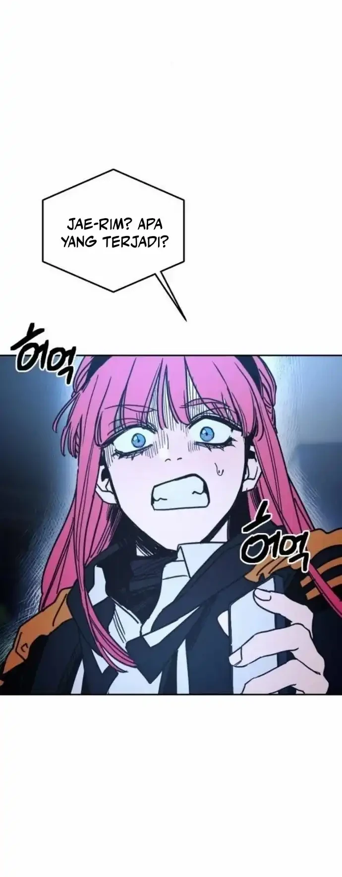 I Was Mistaken for the Villain Chapter 2 - halaman 16