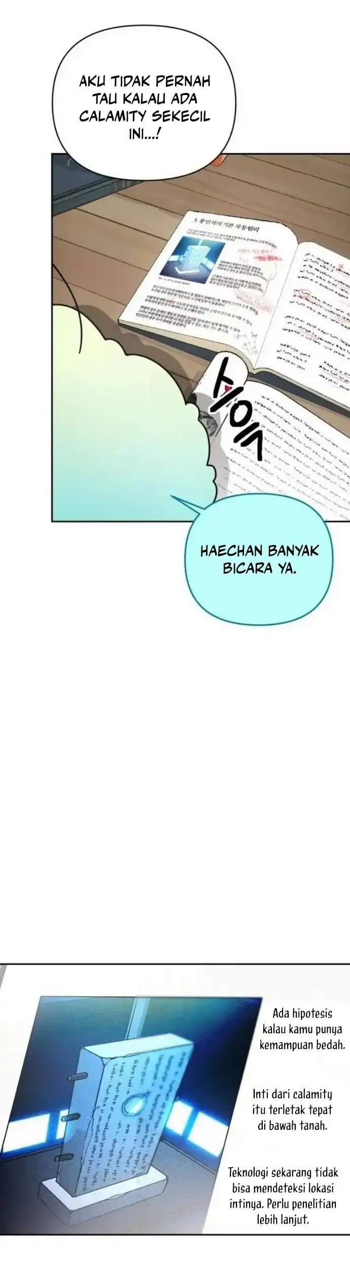 I Was Mistaken for the Villain Chapter 2 - halaman 47