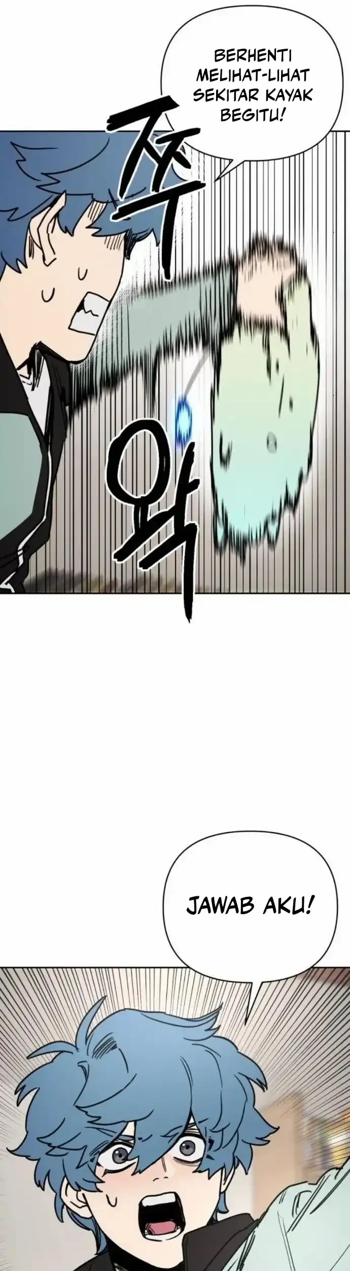 I Was Mistaken for the Villain Chapter 2 - halaman 49