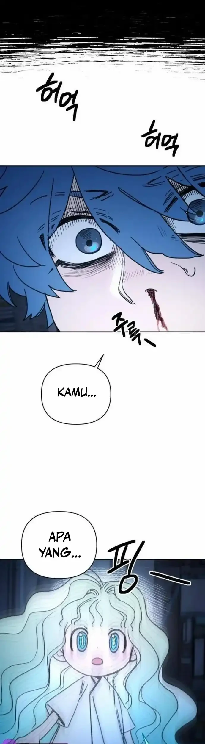 I Was Mistaken for the Villain Chapter 2 - halaman 5