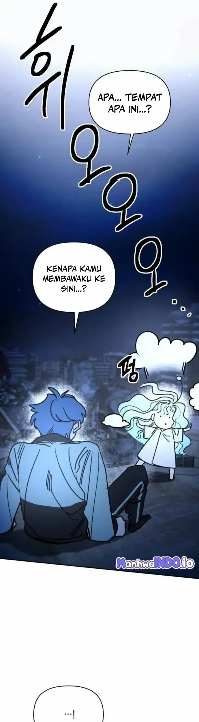 I Was Mistaken for the Villain Chapter 2 - halaman 57