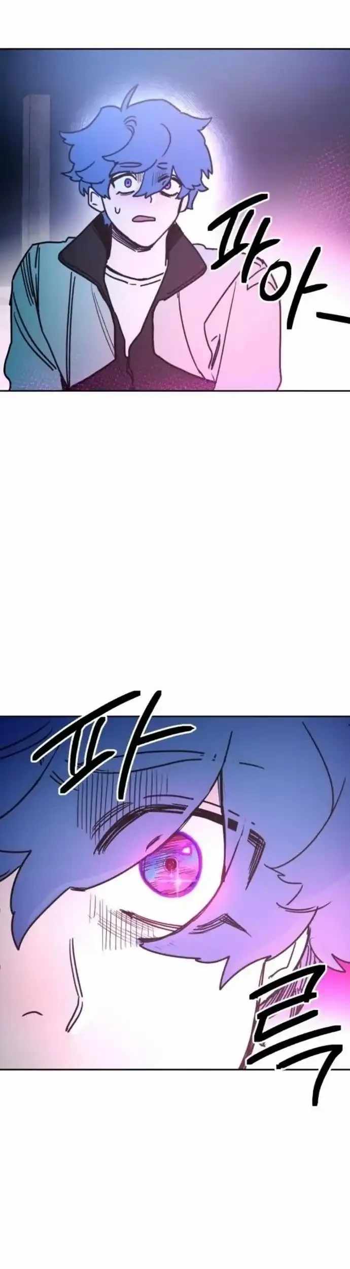 I Was Mistaken for the Villain Chapter 2 - halaman 65