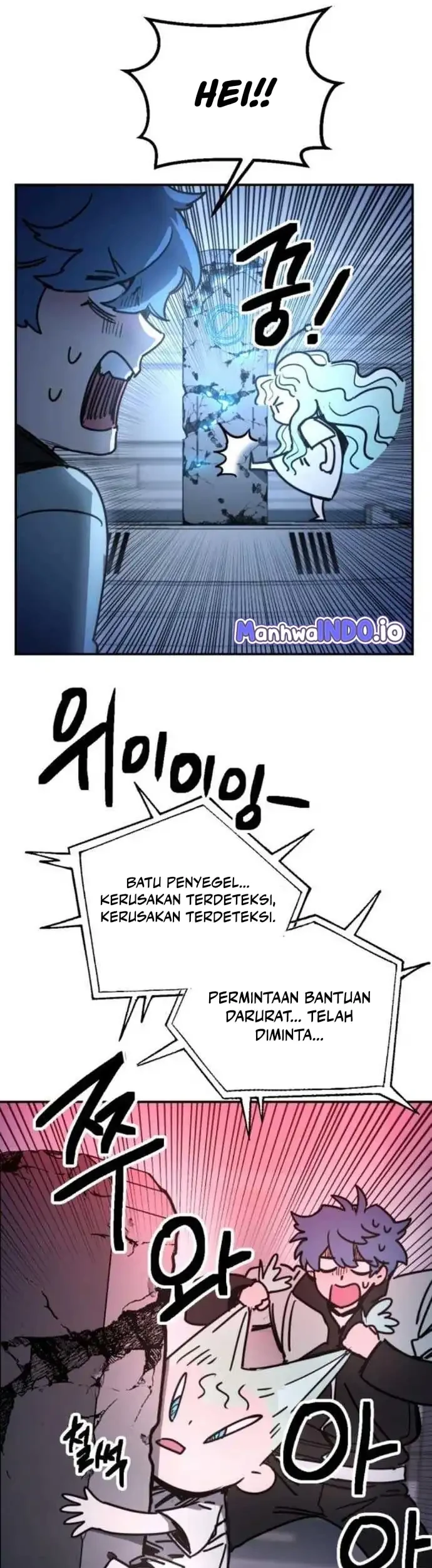 I Was Mistaken for the Villain Chapter 3 - halaman 27