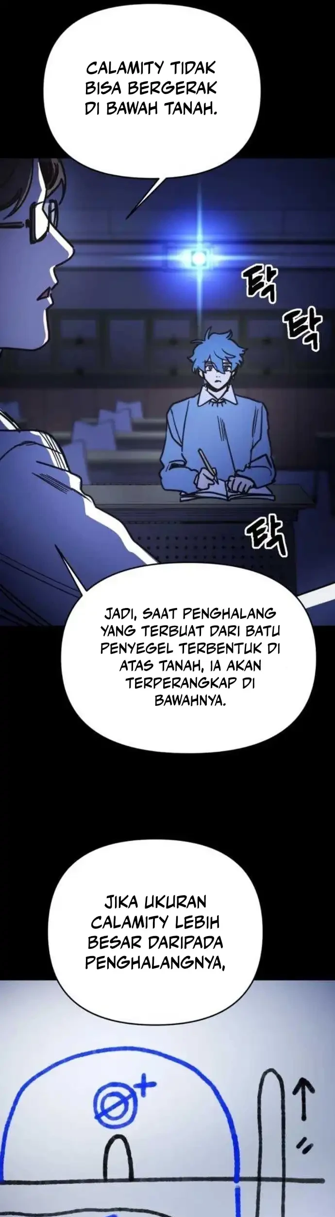 I Was Mistaken for the Villain Chapter 3 - halaman 3