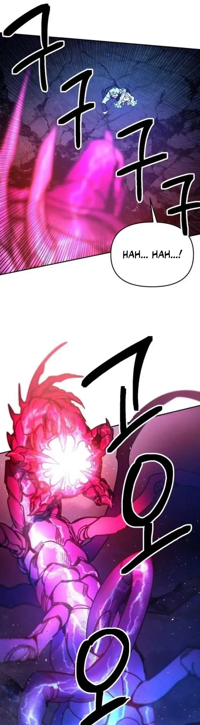 I Was Mistaken for the Villain Chapter 3 - halaman 43