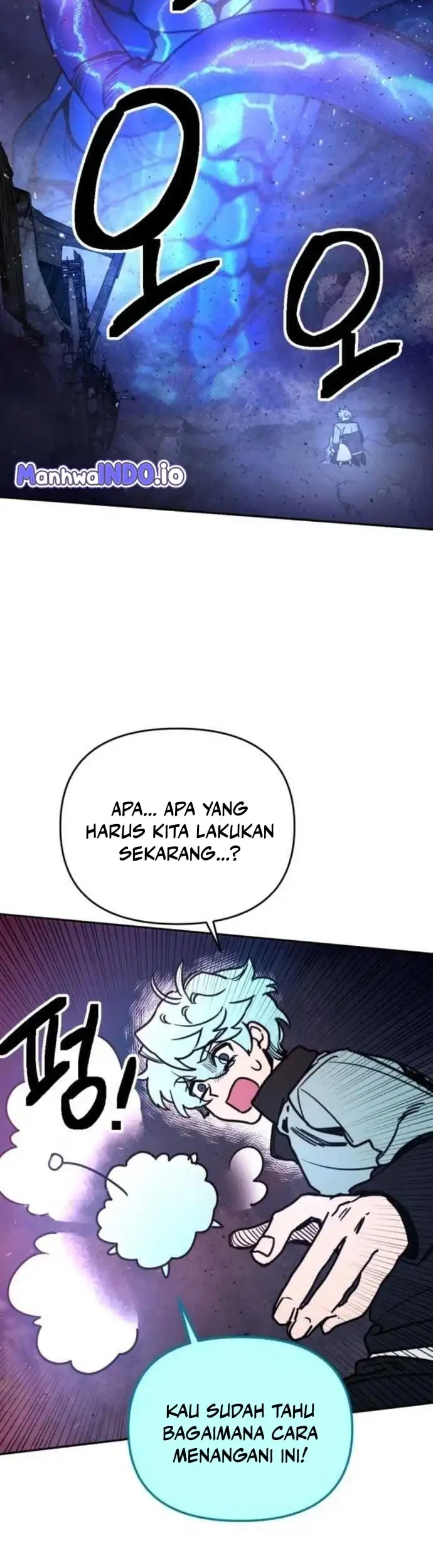 I Was Mistaken for the Villain Chapter 3 - halaman 44