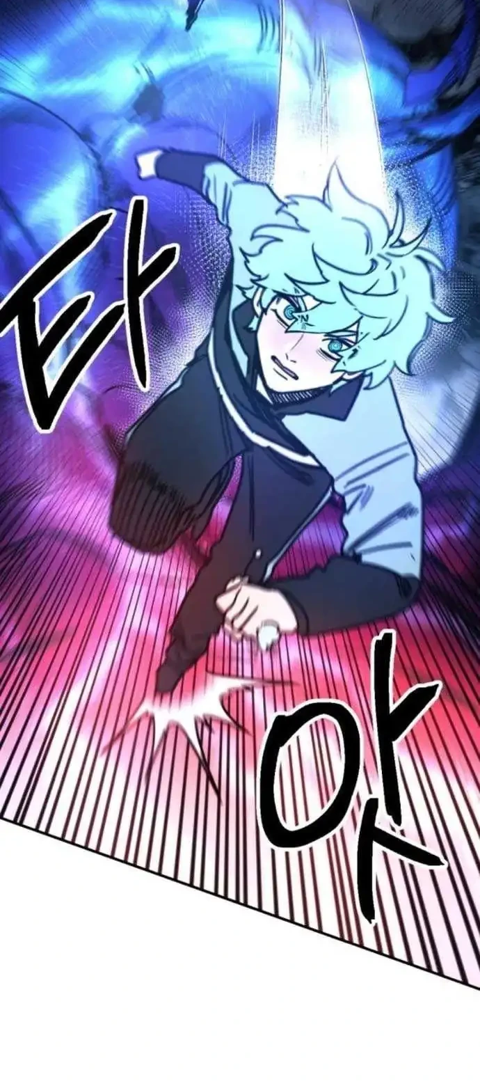 I Was Mistaken for the Villain Chapter 3 - halaman 54