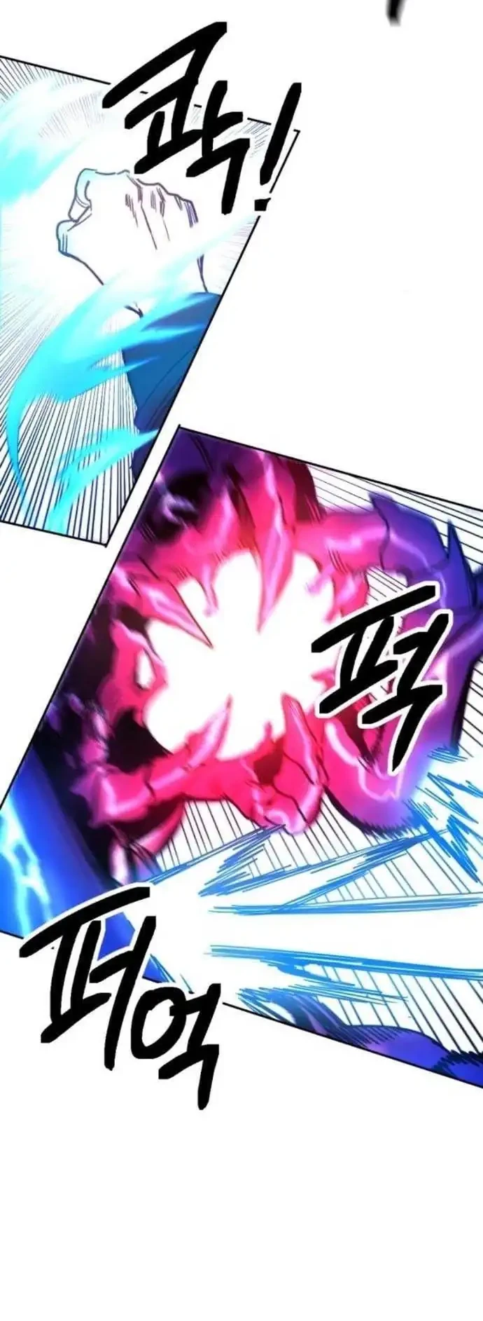 I Was Mistaken for the Villain Chapter 3 - halaman 56