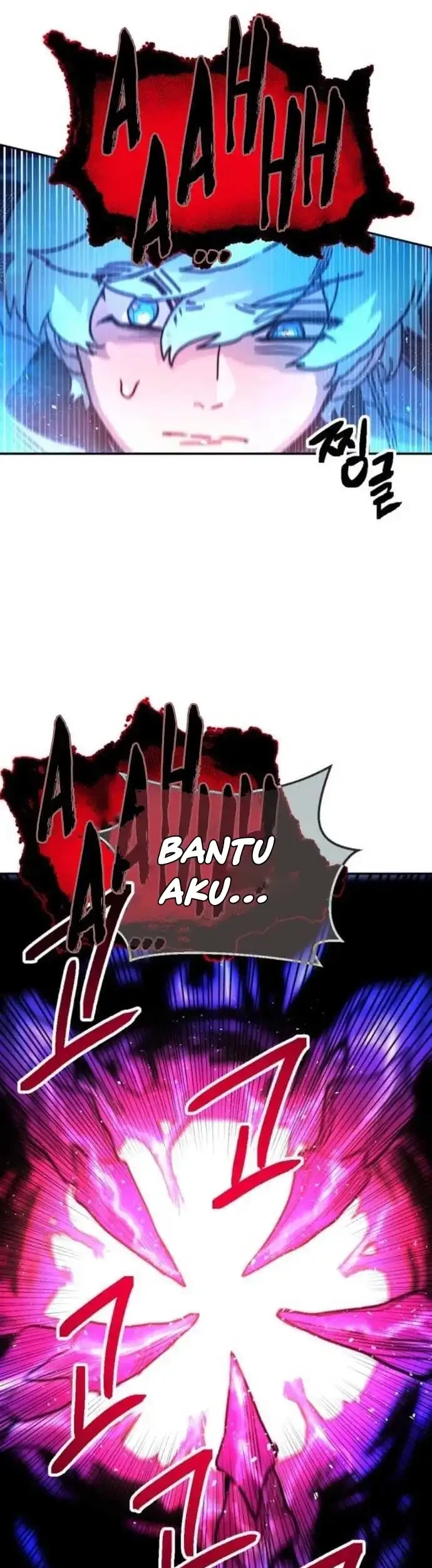 I Was Mistaken for the Villain Chapter 3 - halaman 59