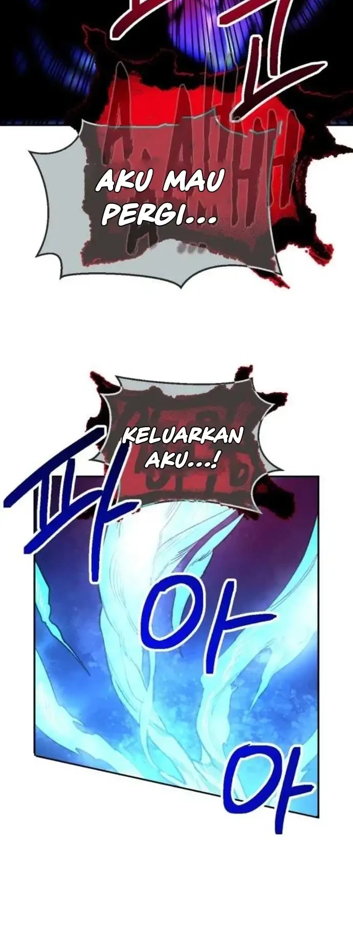 I Was Mistaken for the Villain Chapter 3 - halaman 60