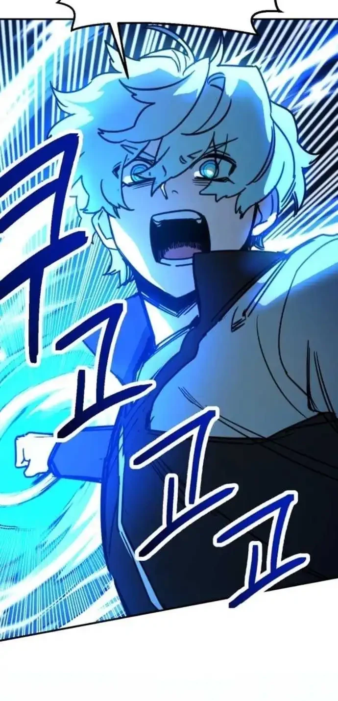 I Was Mistaken for the Villain Chapter 3 - halaman 62