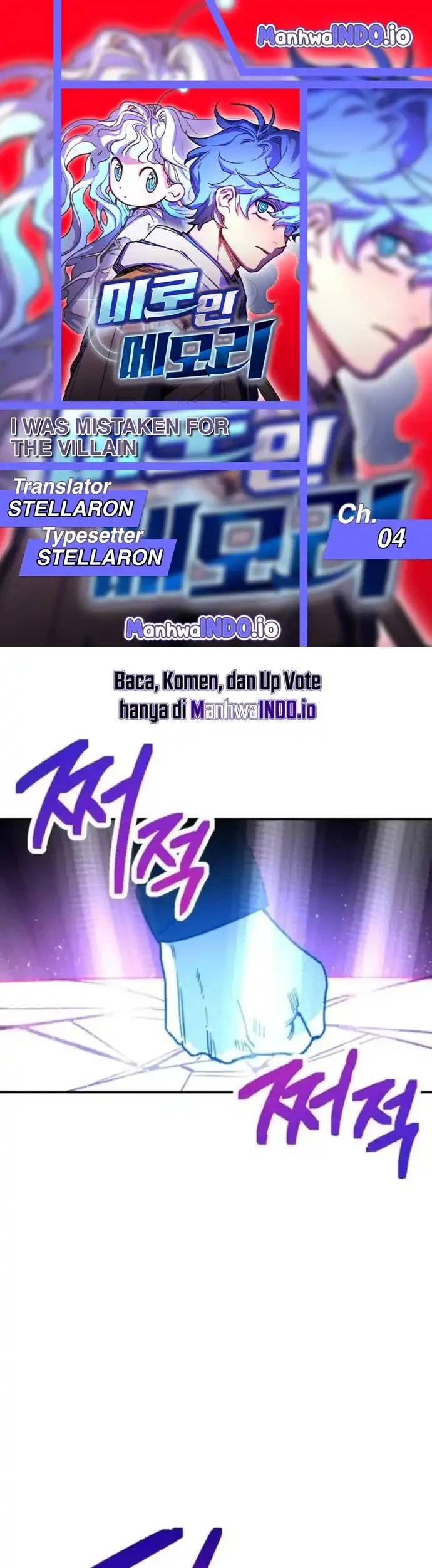 I Was Mistaken for the Villain Chapter 4 - halaman 1