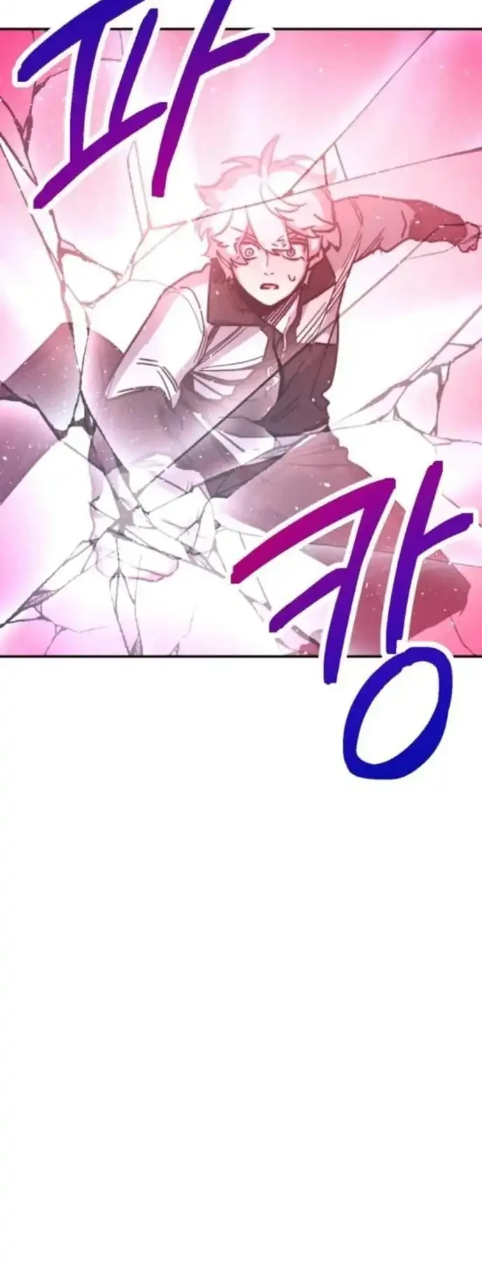 I Was Mistaken for the Villain Chapter 4 - halaman 2
