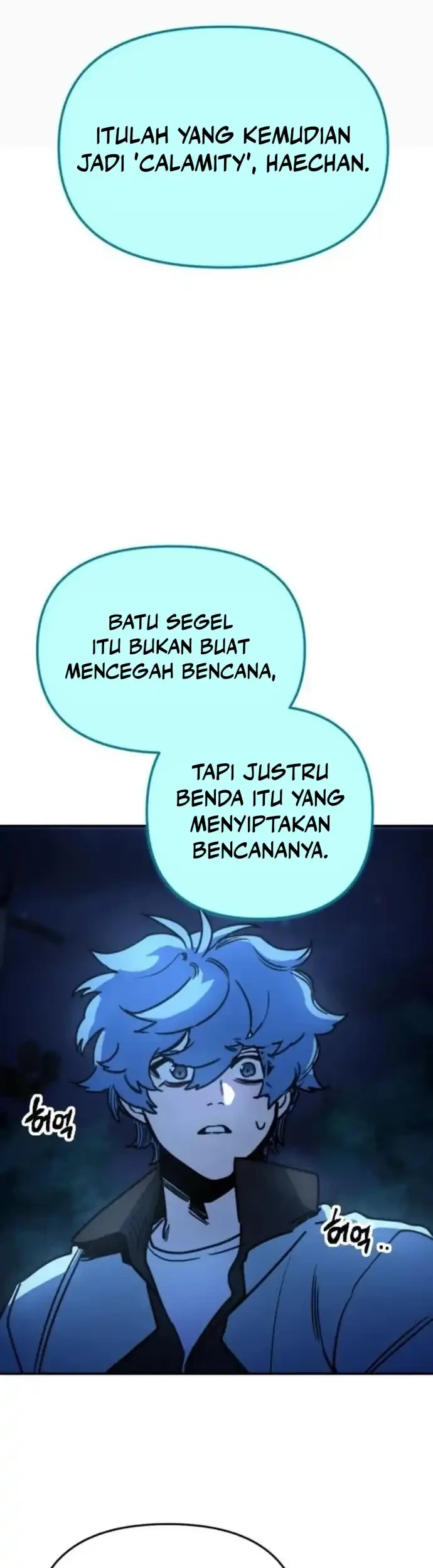 I Was Mistaken for the Villain Chapter 4 - halaman 24