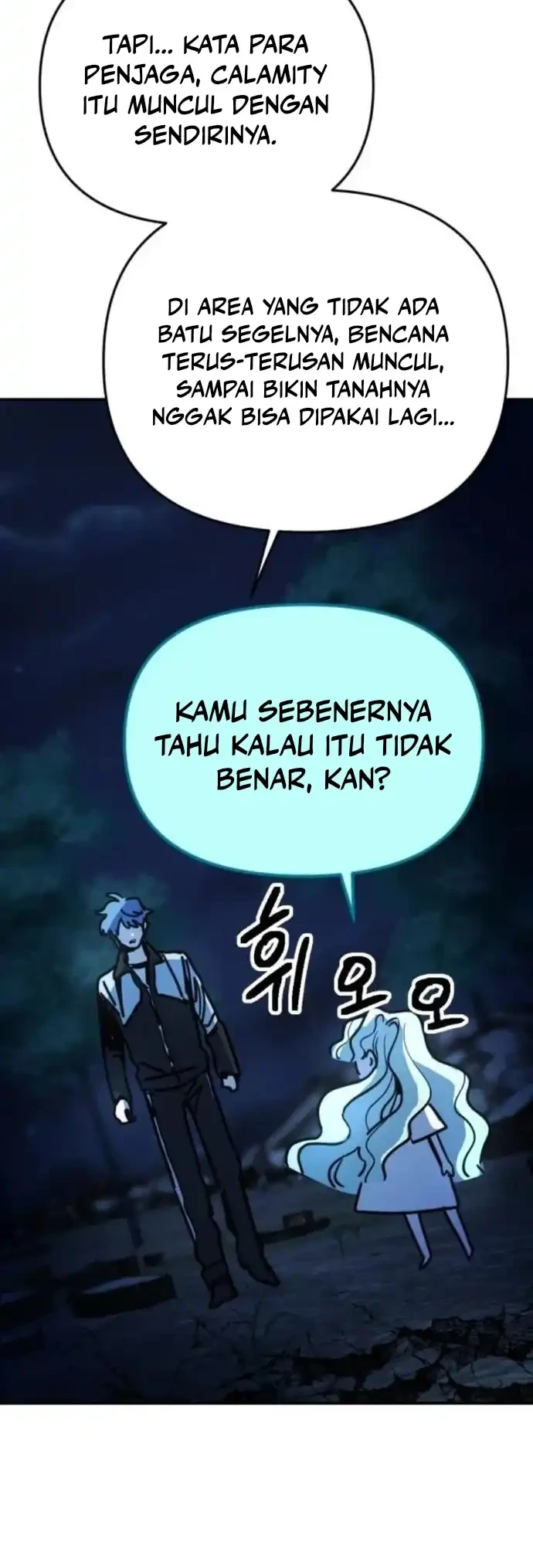 I Was Mistaken for the Villain Chapter 4 - halaman 25
