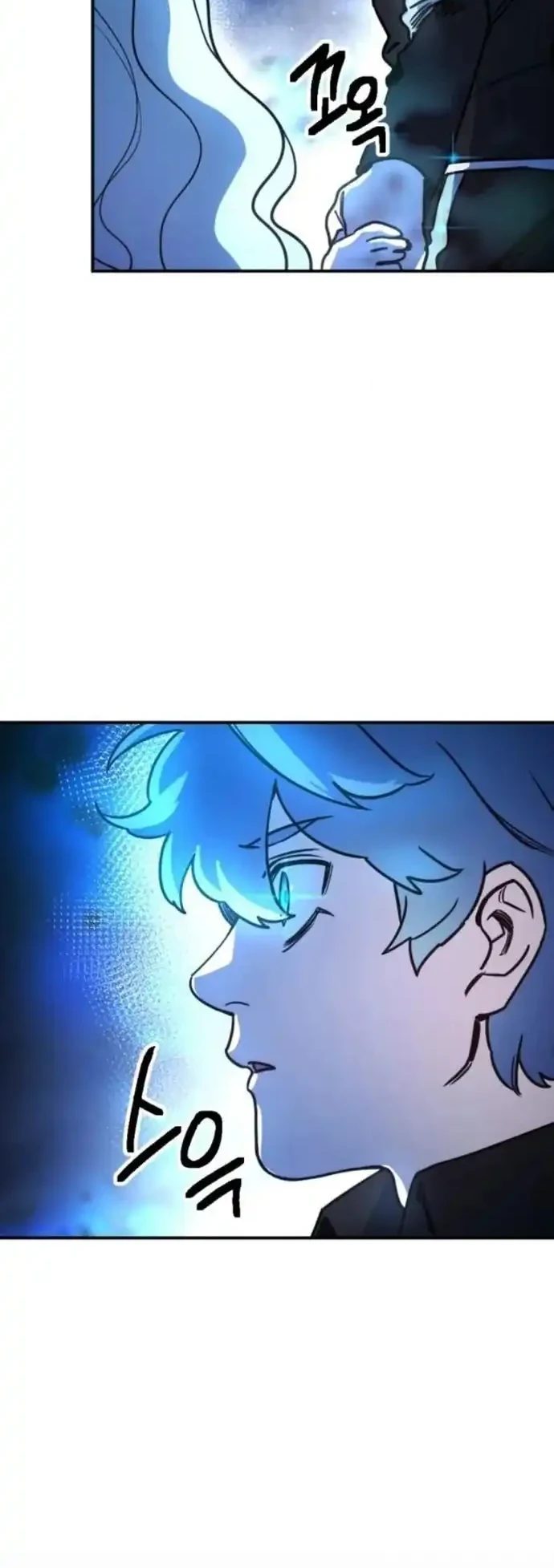 I Was Mistaken for the Villain Chapter 4 - halaman 35